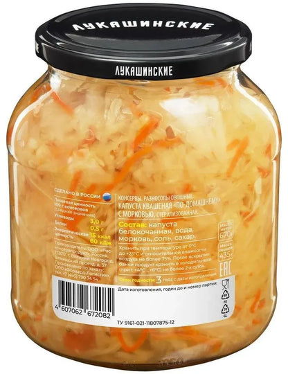 樽漬け ザワークラウト　 670g（瓶)