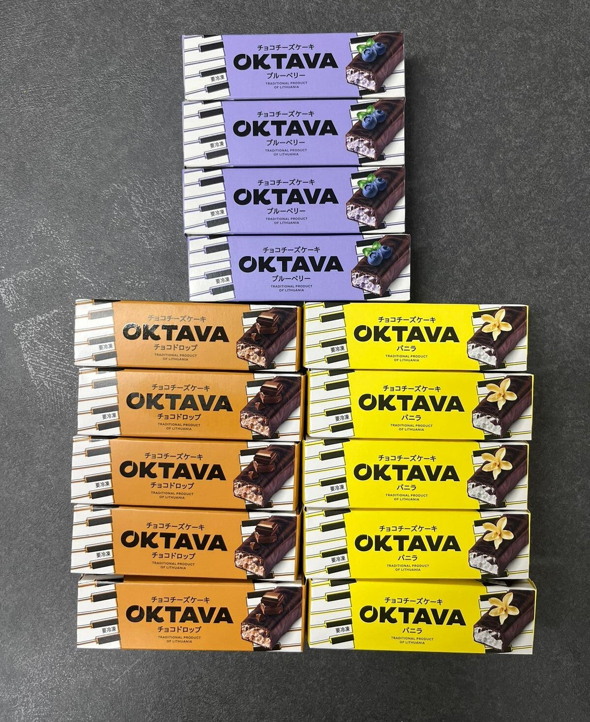 チョコチーズケーキ (40gx14個入り）3種類アソート（箱売り