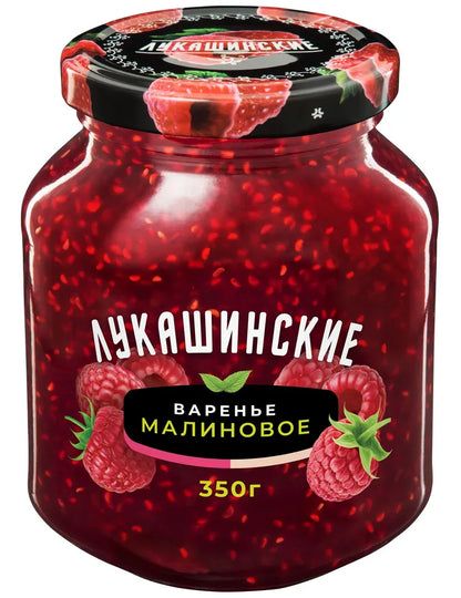 ラズベリージャム （ヴァレニエ） 350g（瓶)