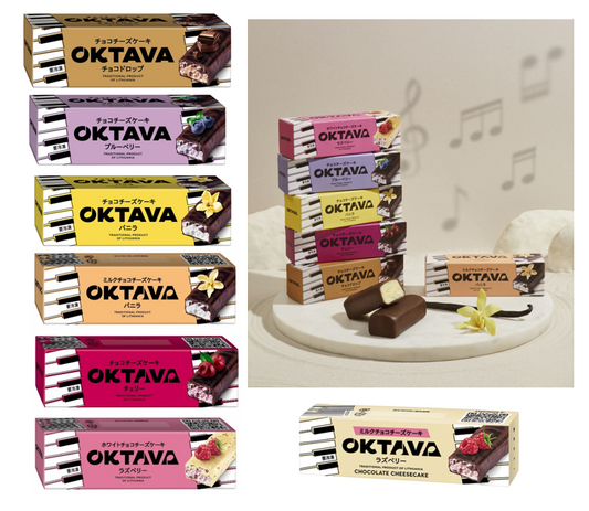 チョコチーズケーキ  (40gｘ14個入り）7種類アソート（箱売り）