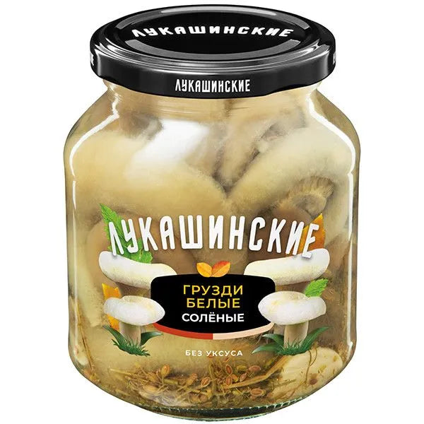 チチタケ塩漬け （酢不使用）340g