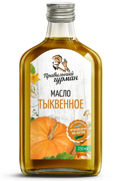 ファ－ストコールドプレス食用 かぼちゃ種子油