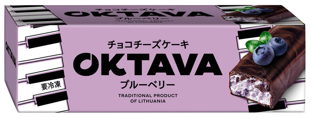 チョコチーズケーキ  (40gｘ14個入り）3種類アソート（箱売り）