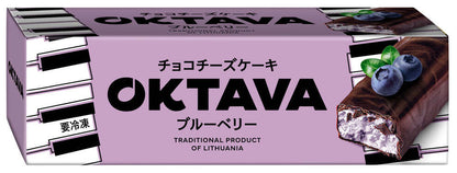 チョコチーズケーキ  (40gｘ14個入り）3種類アソート（箱売り）