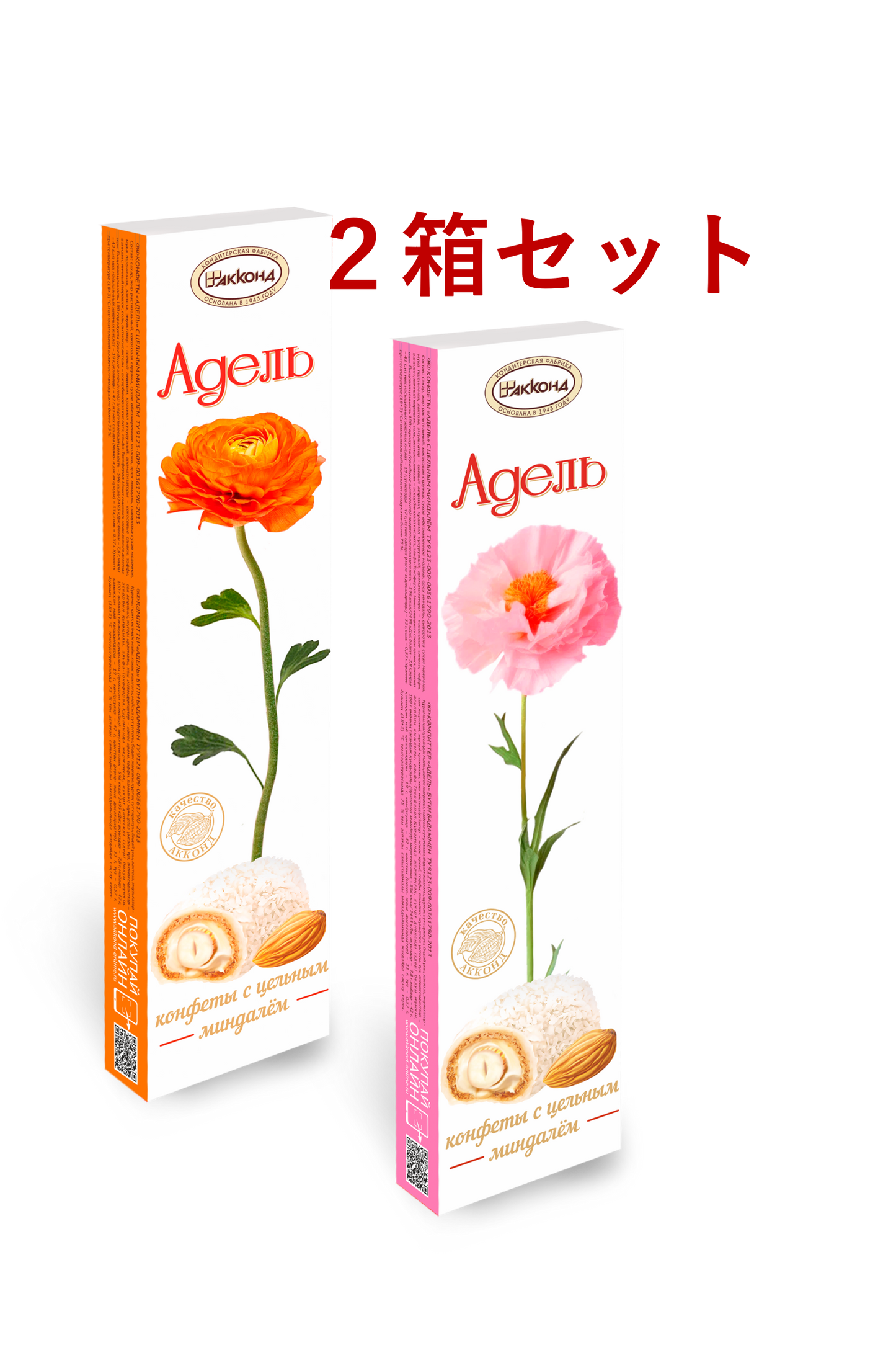 アーモンド入りスイーツ「アデル」バニラ味 （スリーブ箱）