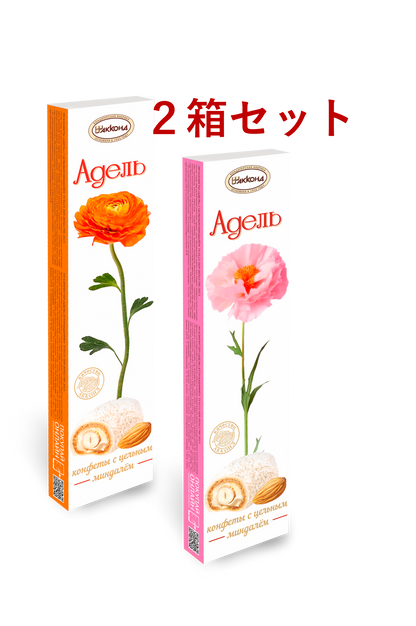 アーモンド入りスイーツ「アデル」バニラ味 （スリーブ箱）