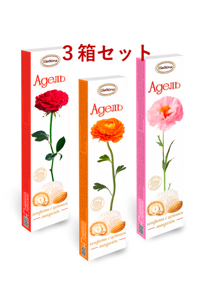 アーモンド入りスイーツ「アデル」バニラ味 （スリーブ箱）