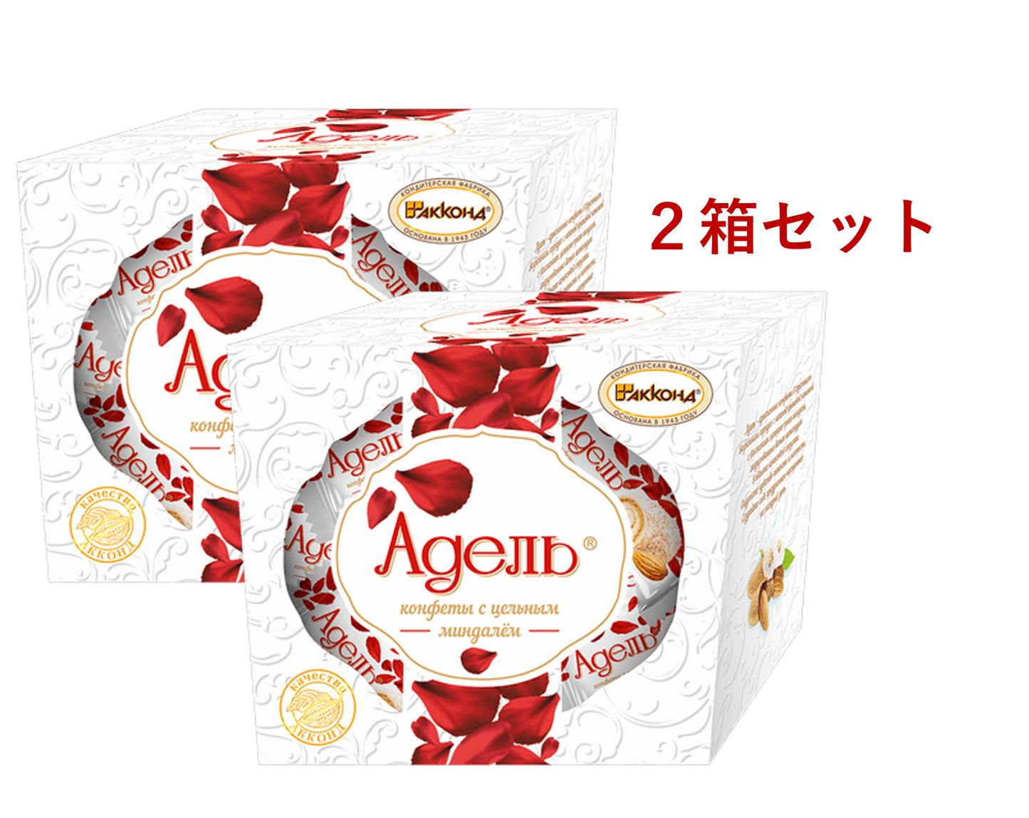 アーモンド入りスイーツ「アデル」バニラ味（BOX)　