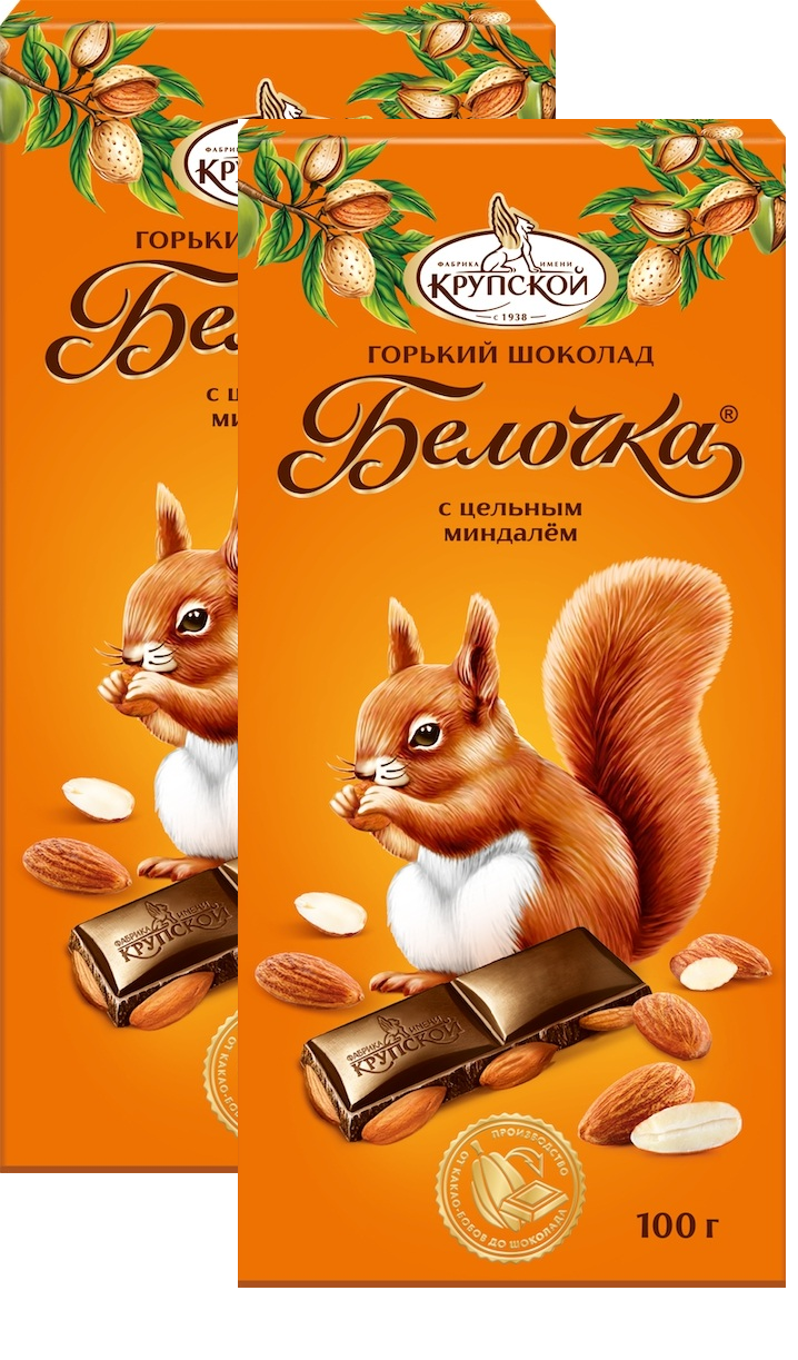 「ベ－ロチカ」（小さなリス） 全粒アーモンド入りビターチョコレート
