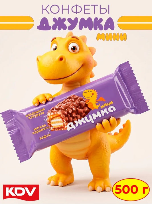 クリスピーウエハースチョコレート「ジュムカ・ミニ」キャラメル＆クランチ