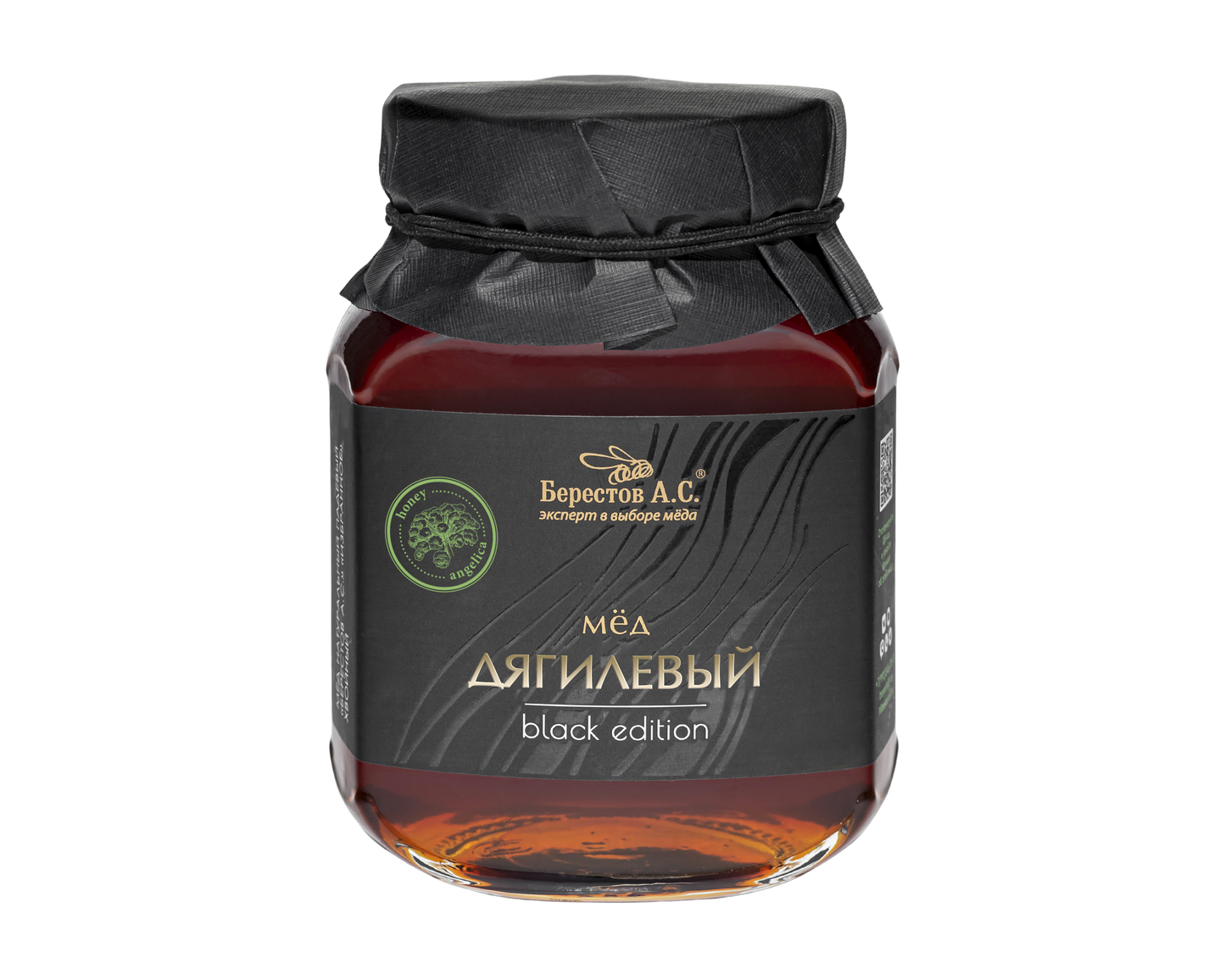 アルタイ地方　天然蜂蜜 アンジェリカの花　非加熱（百花蜂蜜 ・アンジェリカ系）（2月末入荷予定）