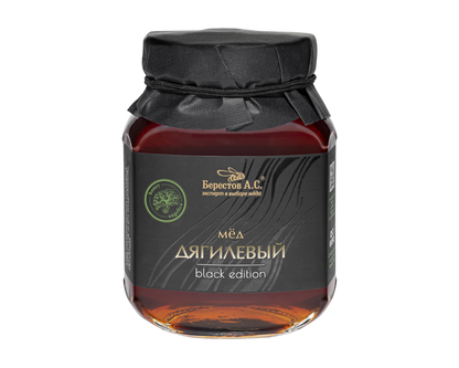 アルタイ地方　天然蜂蜜 アンジェリカの花　非加熱（百花蜂蜜 ・アンジェリカ系）（2月末入荷予定）