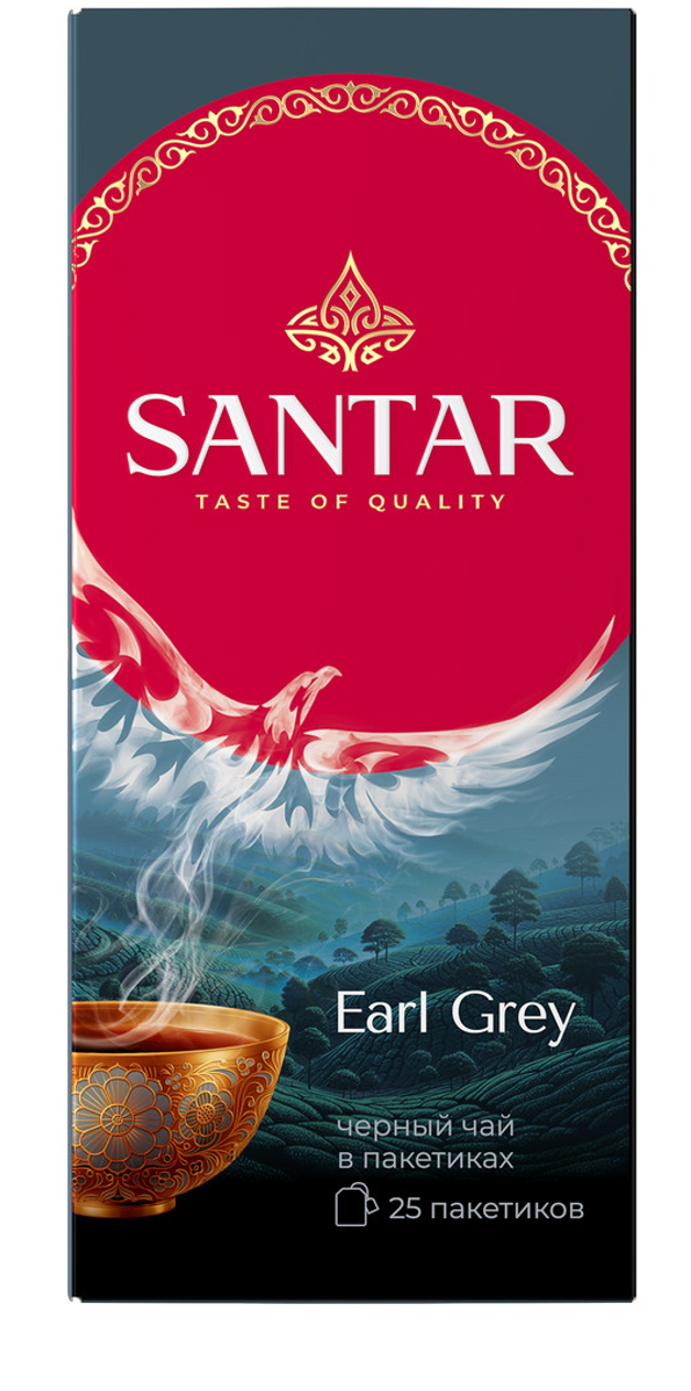 アールグレイ　紅茶