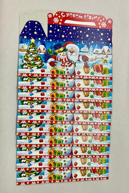 クリスマスボックス　星空のサンタ（Sサイズ）