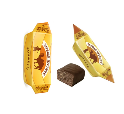 「砂漠のキャラバン」　チョコ菓子（プラリネ）