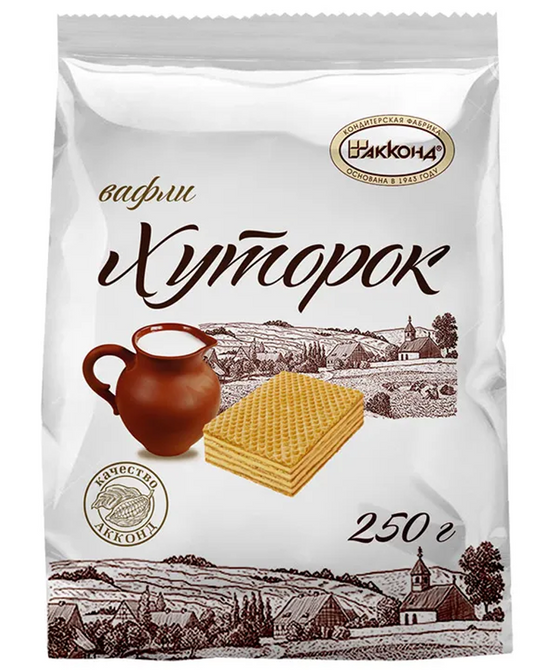 ウエハース「フトローク」 リッチミルク味