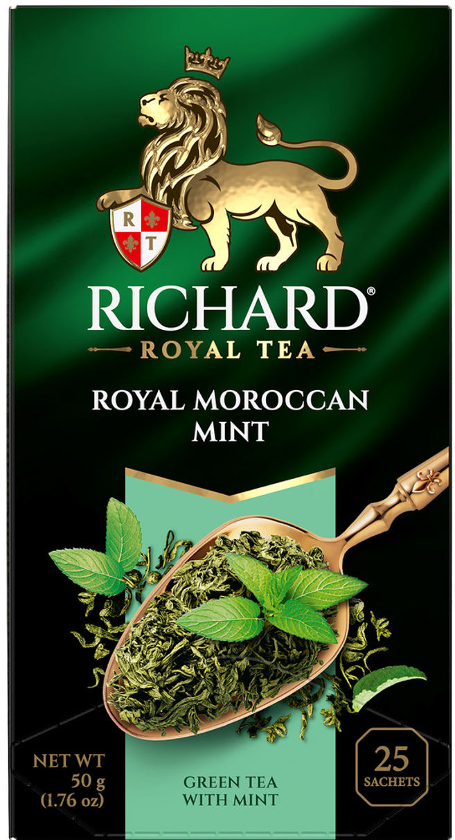 ロイヤル・モロッカン・ミント　緑茶