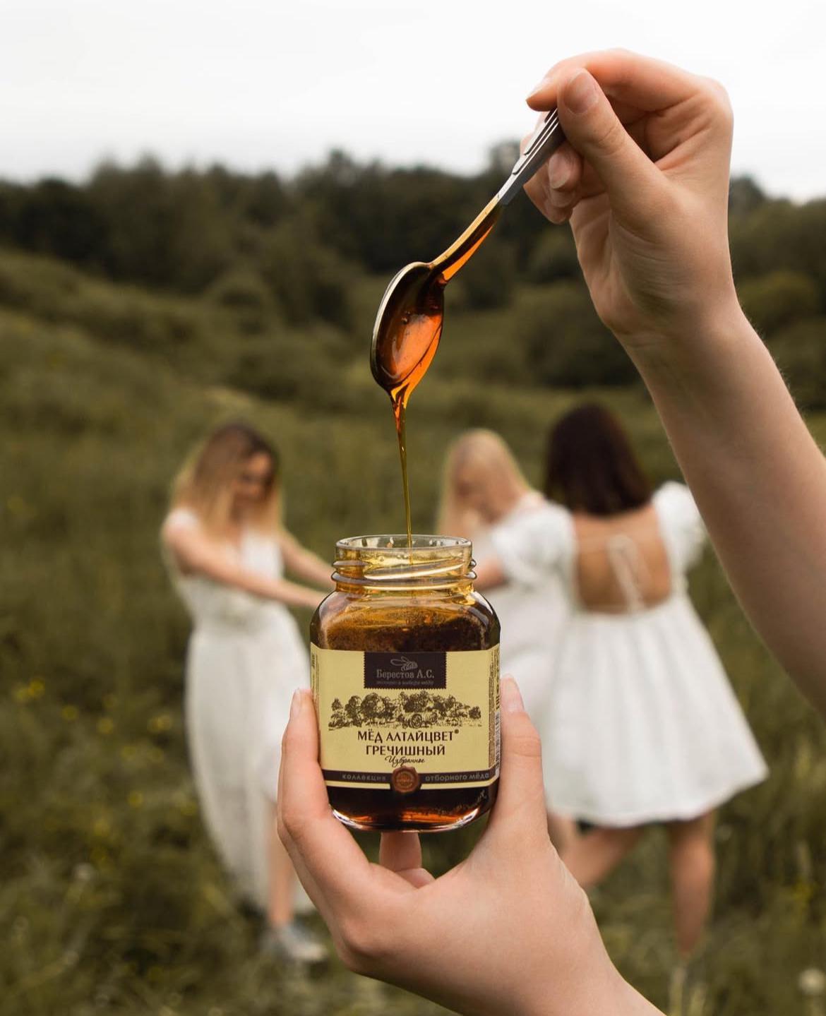 アルタイ地方　天然蜂蜜　そば蜂蜜 非加熱（そばの花）（2月末入荷予定）