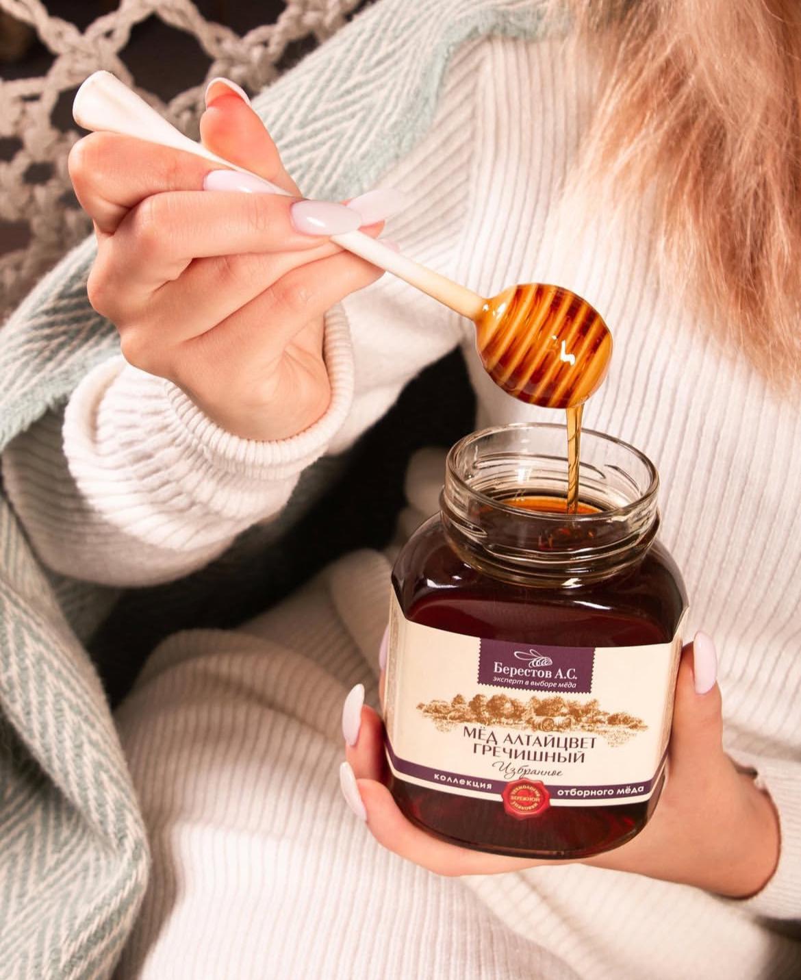 アルタイ地方　天然蜂蜜　そば蜂蜜 非加熱（そばの花）（2月末入荷予定）