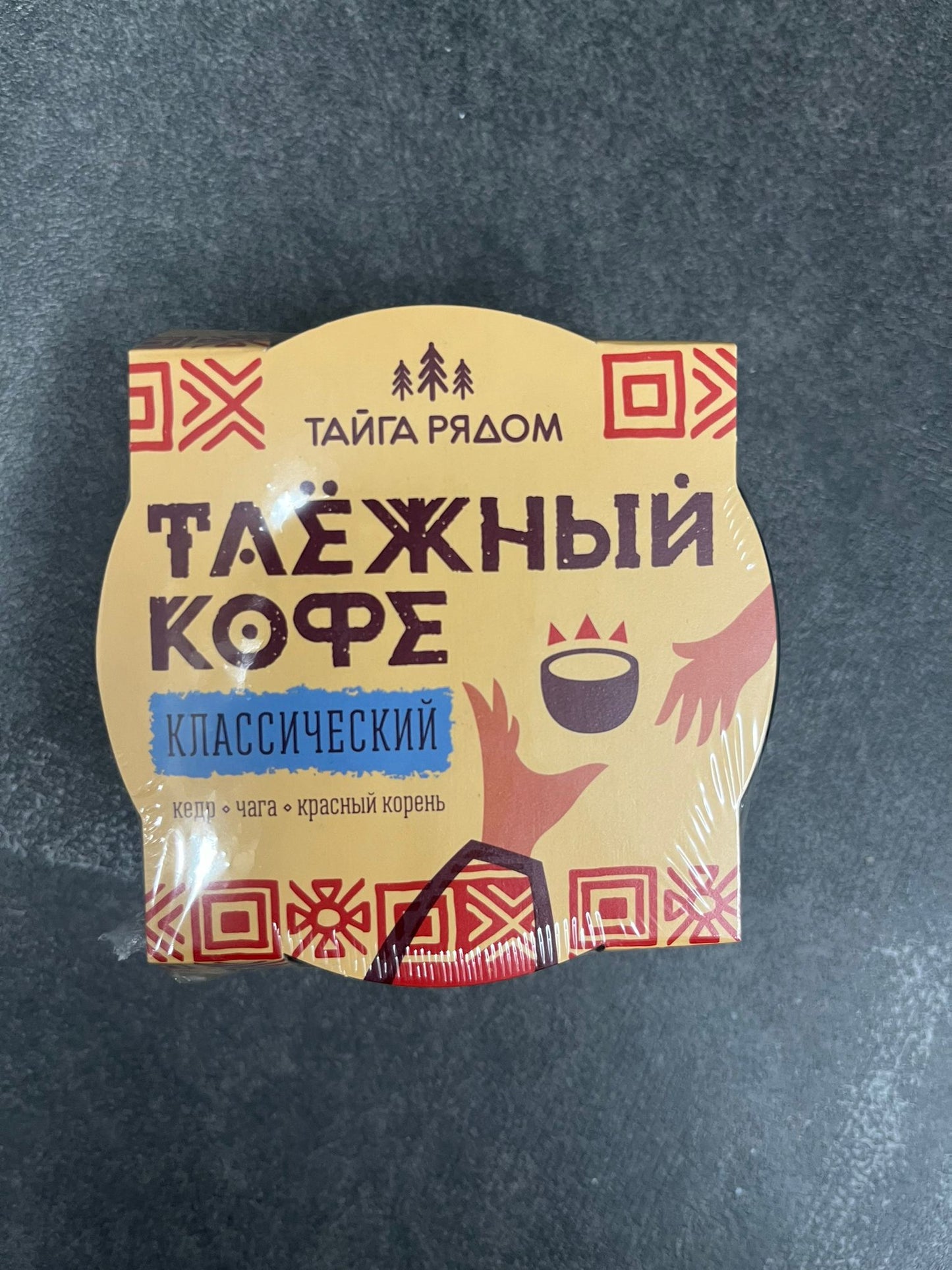 タイガー コーヒー「クラシック」コーヒー代用品