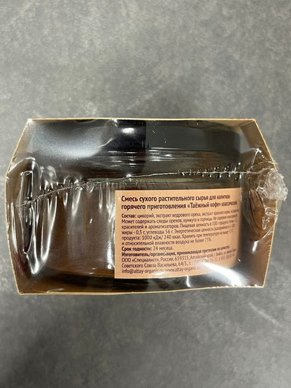 タイガー コーヒー「クラシック」コーヒー代用品