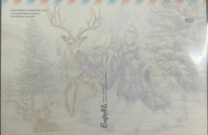 ポストカード　クリスマス柄