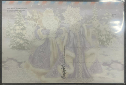 ポストカード　クリスマス柄