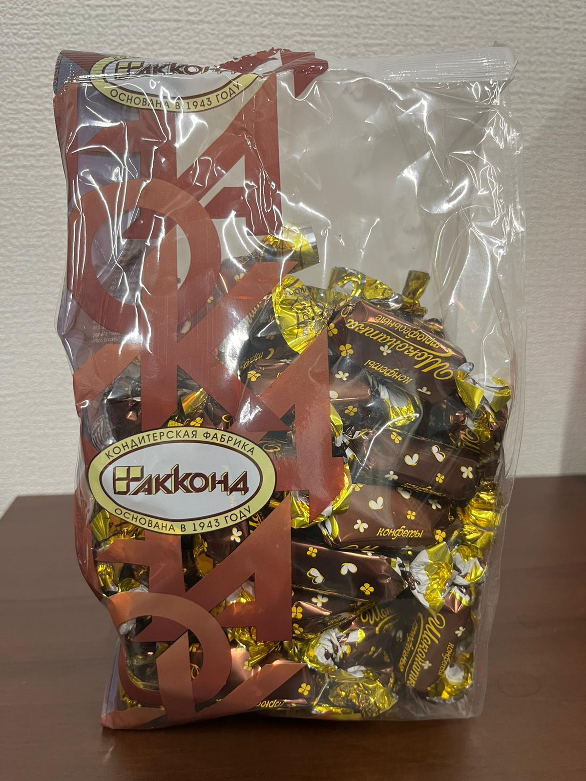 「チョコナトカ」トリュフチョコレート菓子 （ プラリネ）　