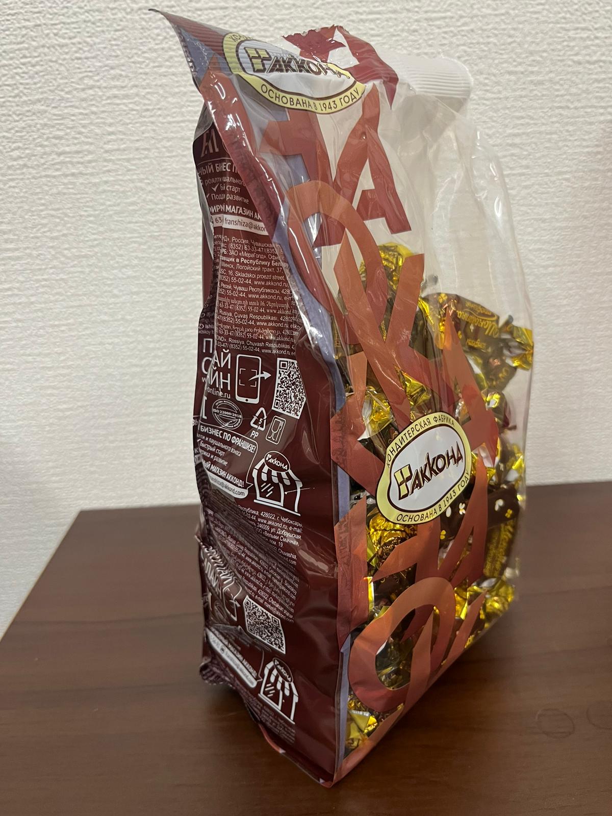 「チョコナトカ」トリュフチョコレート菓子 （ プラリネ）　