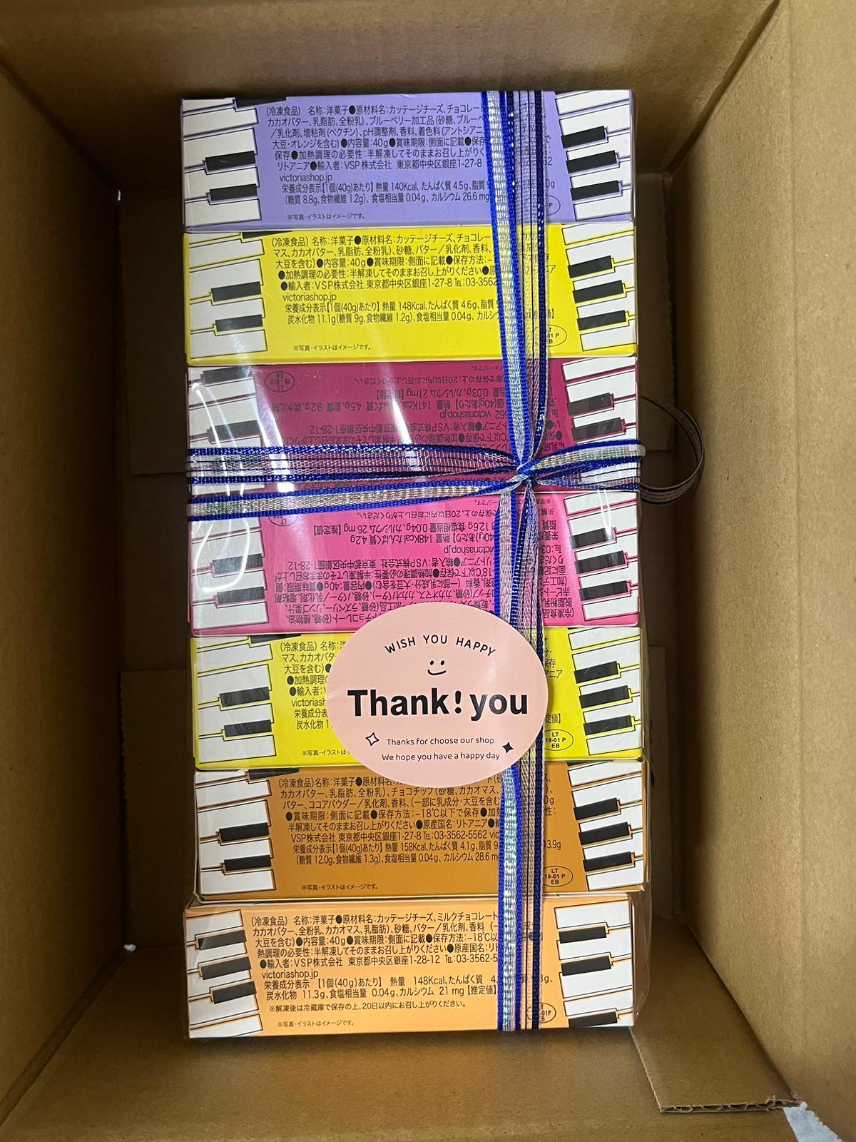 チョコチーズケーキ  (40gｘ14個入り）6種類アソート　 ギフト（リボン付き）