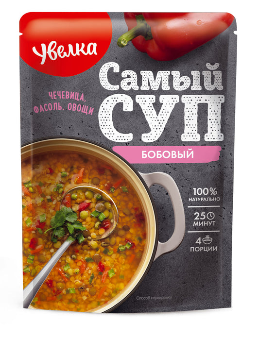 ミックス豆スープ（乾燥ミックス）入荷予定：4月頭