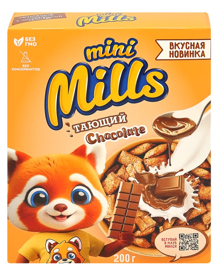 サクサク チョコレート キューブパフ（朝食シリアル）