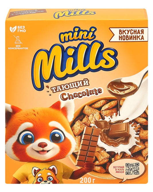 サクサク チョコレート キューブパフ（朝食シリアル）
