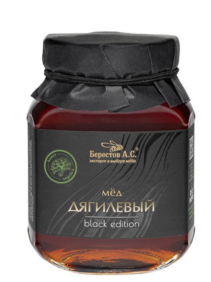 アルタイ地方　天然蜂蜜 アンジェリカの花　非加熱（百花蜂蜜 ・アンジェリカ系）（2月末入荷予定）