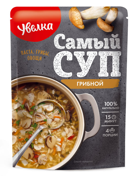 きのこスープ（乾燥ミックス） 入荷予定：4月頭