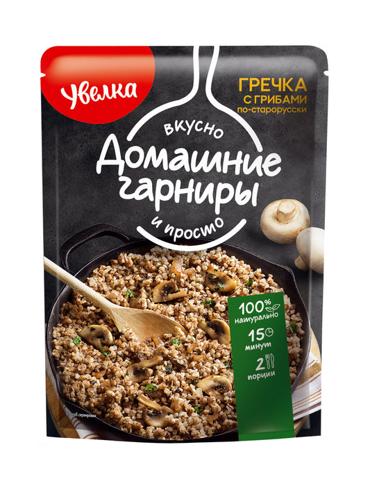 きのこ入りそばの実 （乾燥ミックス）