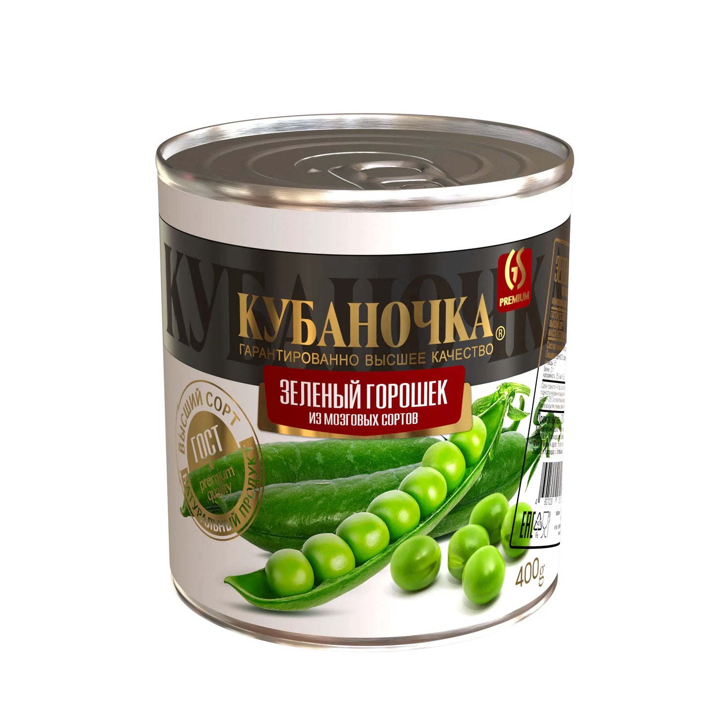 グリーンピース （クラシック） 400g (缶) (K)　入荷予定：5月