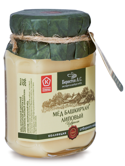 バシキリア 天然蜂蜜 非加熱　リンデンの花（百花蜂蜜 ・リンデン系） （2月末入荷予定）