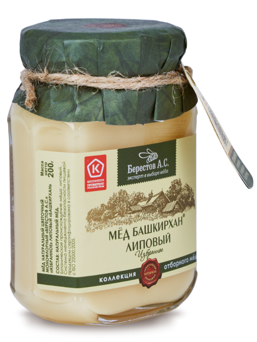 バシキリア 天然蜂蜜 非加熱　リンデンの花（百花蜂蜜 ・リンデン系） （2月末入荷予定）