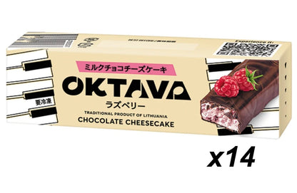 チョコチーズケーキ 14個（箱売り）