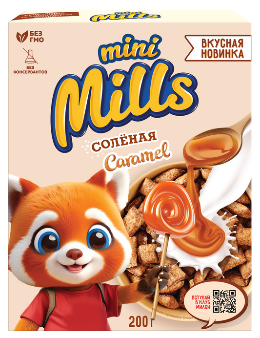 サクサクソルティキャ ラメルキューブパフ（朝食シリアル）