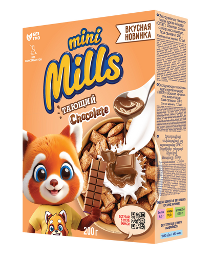 サクサク チョコレート キューブパフ（朝食シリアル）