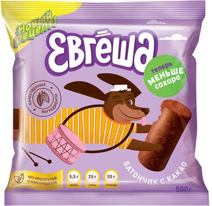 「エフゲ－シャ」ココア入り菓子