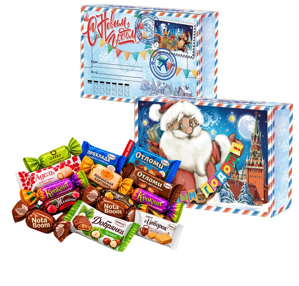 お菓子詰め合わせ・クリスマスボックス（Mサイズ）
