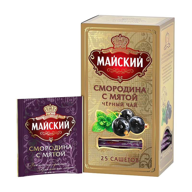 ブラックカラント＆ミント　セイロン紅茶