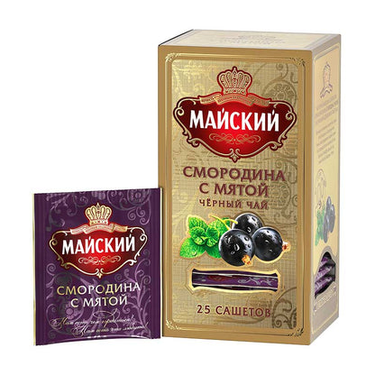 ブラックカラント＆ミント　セイロン紅茶