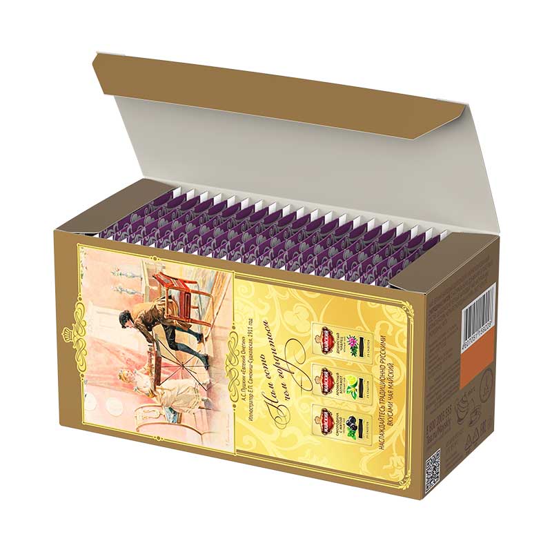 ブラックカラント＆ミント　セイロン紅茶