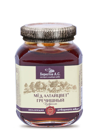 アルタイ地方　天然蜂蜜　そば蜂蜜 非加熱（そばの花）（2月末入荷予定）