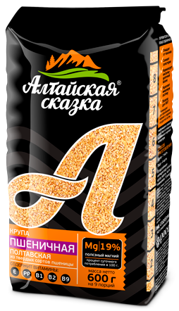 デュラム小麦 （粗挽き） 「POLTAVSKAYA」600g