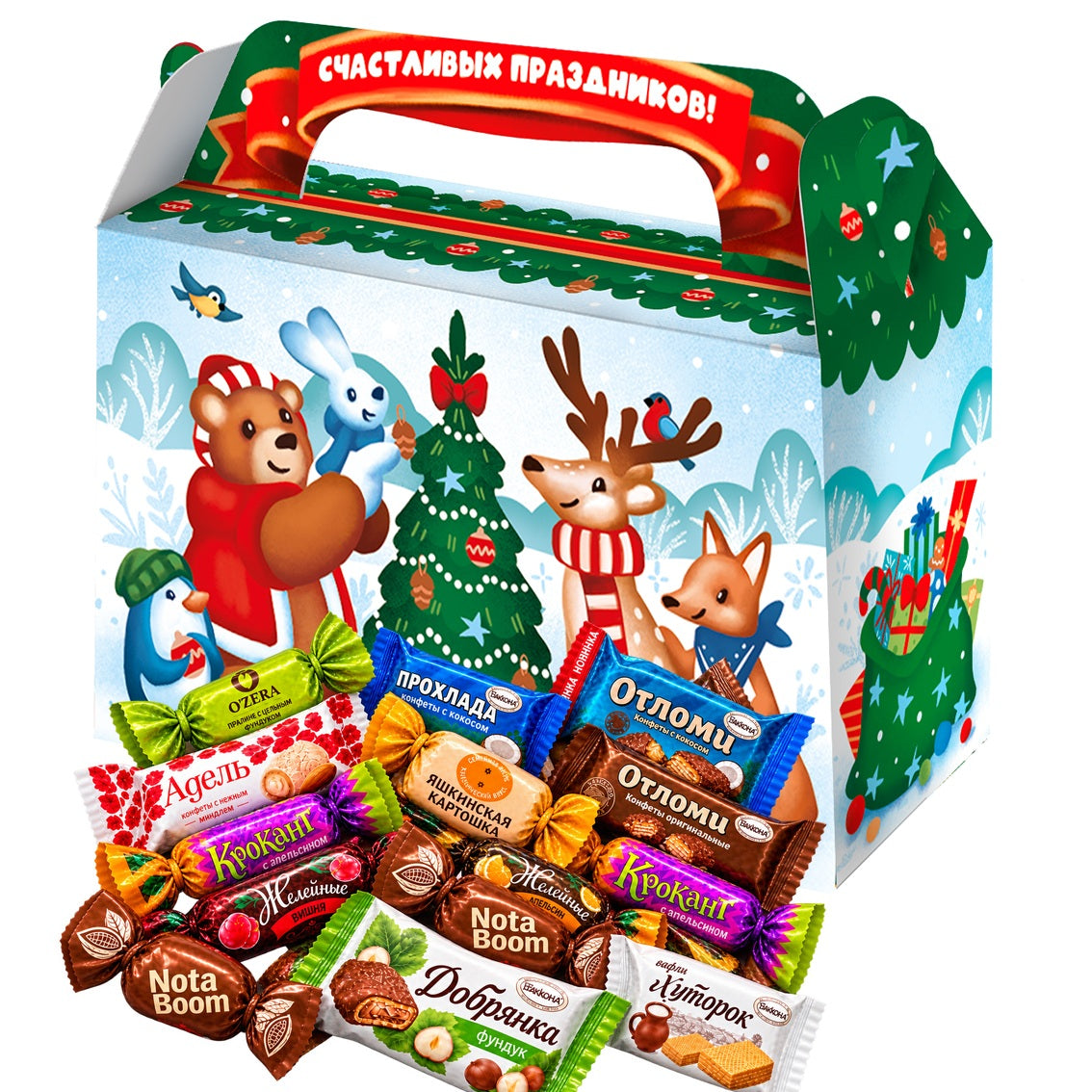お菓子詰め合わせ・クリスマスボックス（S サイズ）